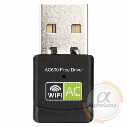 Адаптер USB WiFi Wireless (802.11ac • 600M) RTL8811