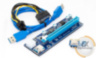 Райзер PCI-E 6pin →SATA + USB3.0 (ver.06)