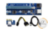 Райзер PCI-E 6pin →SATA + USB3.0 (ver.06)