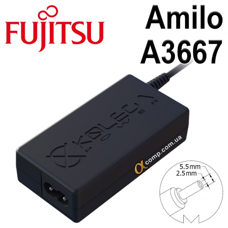 Блок питания ноутбука Fujitsu Amilo A3667