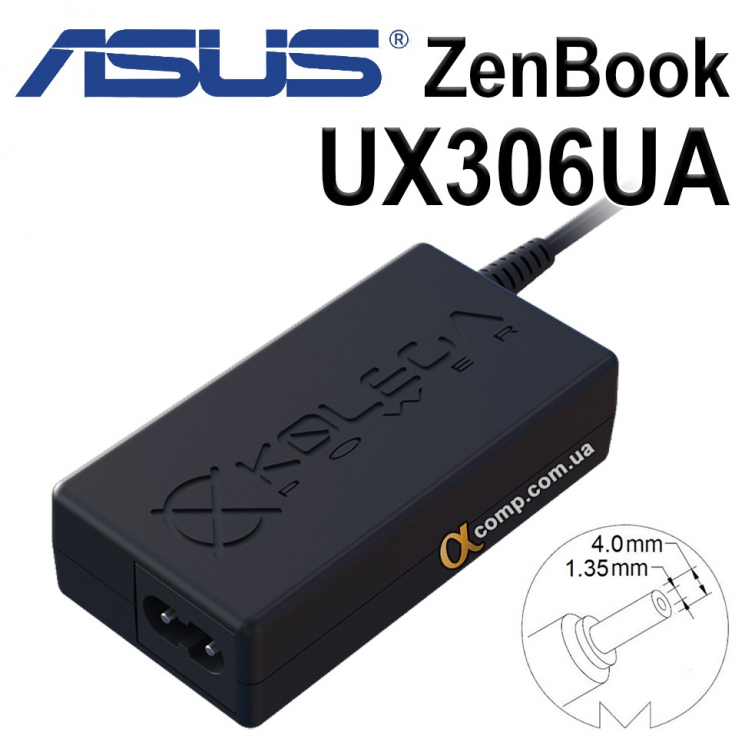 Блок питания ноутбука Asus ZenBook UX306UA