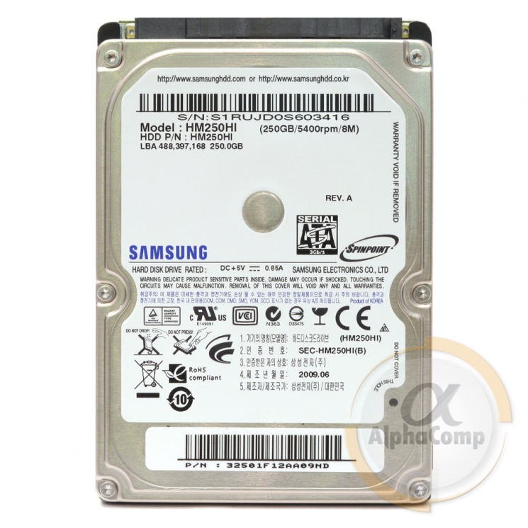 Жесткий диск 2.5" 250Gb Samsung HM250HI (8Mb/7200/SATAII) БУ
