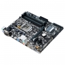 Материнская плата Asus Prime B250M-A (1151 • B250 • 4×DDR4) БУ