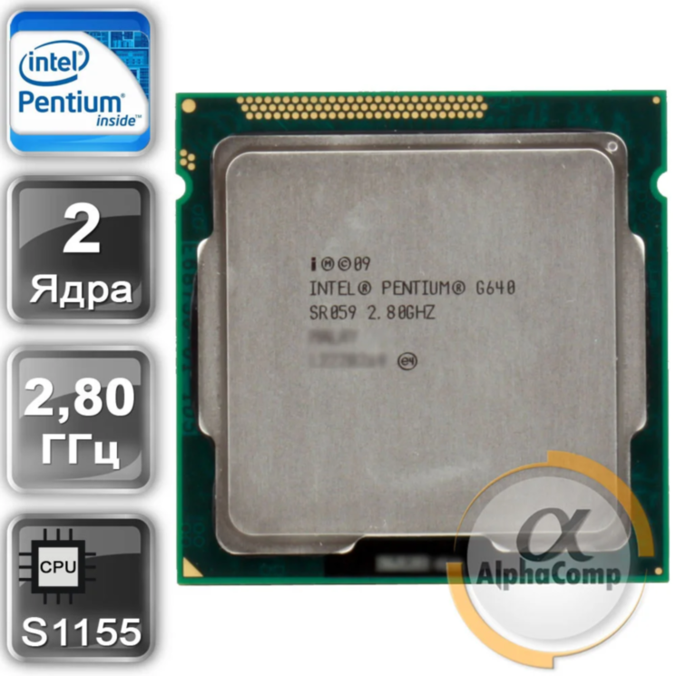 Процессор Intel Pentium G640 (2×2.80GHz/3Mb/s1155/Gen2) БУ