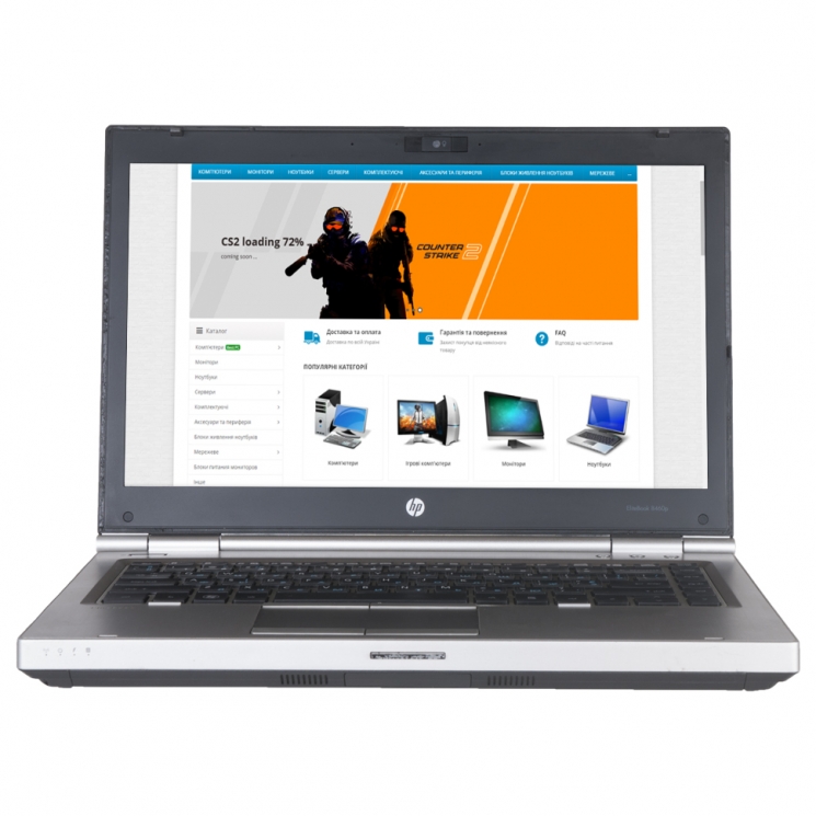 Ноутбук HP EliteBook 8460P (14" • i5 2520m • 4Gb • ssd 120 • w/o WebCam) БВ