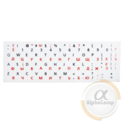 Наклейка на клавіатуру UA /RU червона, білий фон