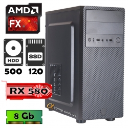 AlphaPC (FX-4100 • RX580 • 8Gb • ssd 120Gb • 500Gb) AAG5-T101