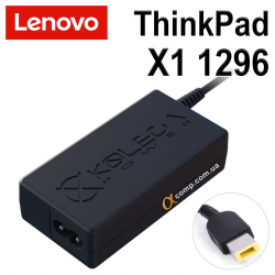 Блок питания ноутбука Lenovo ThinkPad X Series X1 1296 (13.3")