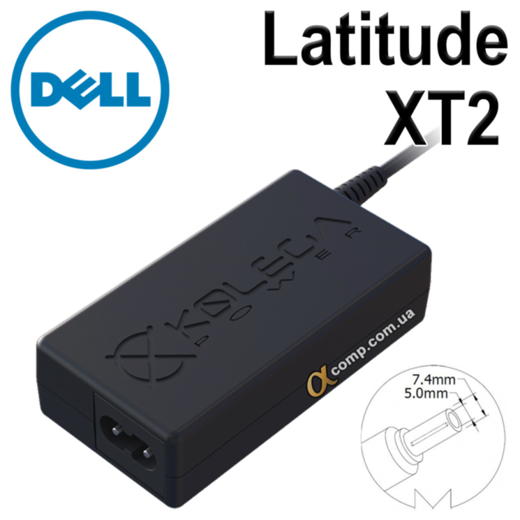Блок питания ноутбука Dell Latitude XT2
