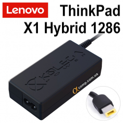 Блок питания ноутбука Lenovo ThinkPad X Series X1 Hybrid 1286 (13.3")
