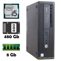 HP EliteDesk 800 G2 (i5-6400 • 8Gb • ssd 480Gb)