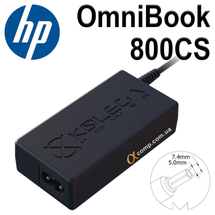 Блок питания ноутбука HP OmniBook 800CS