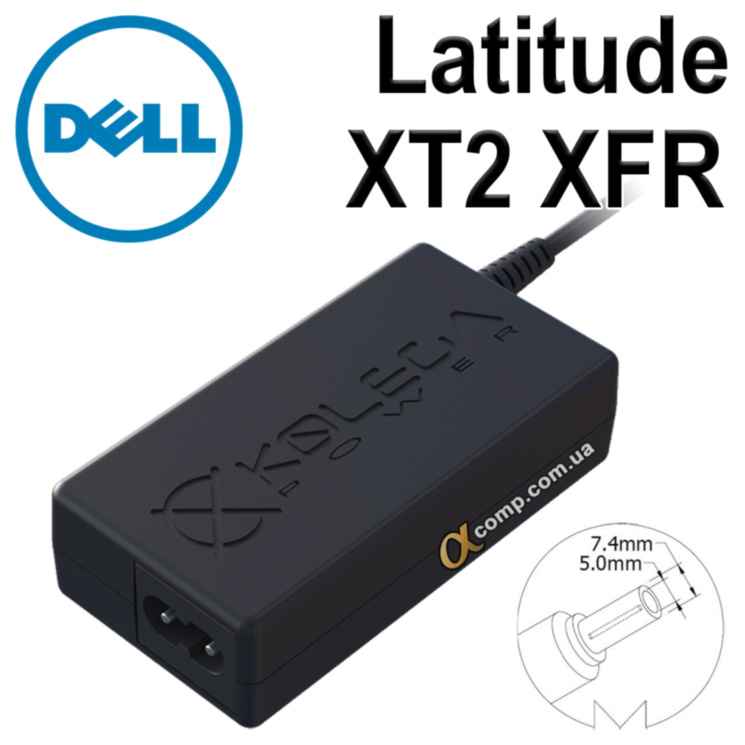 Блок питания ноутбука Dell Latitude XT2 XFR