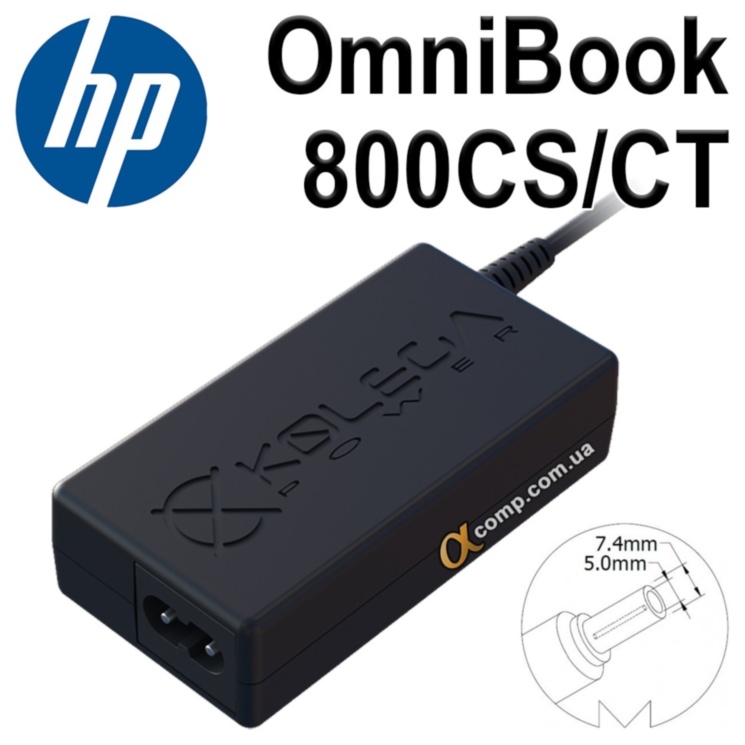Блок питания ноутбука HP OmniBook 800CS/CT