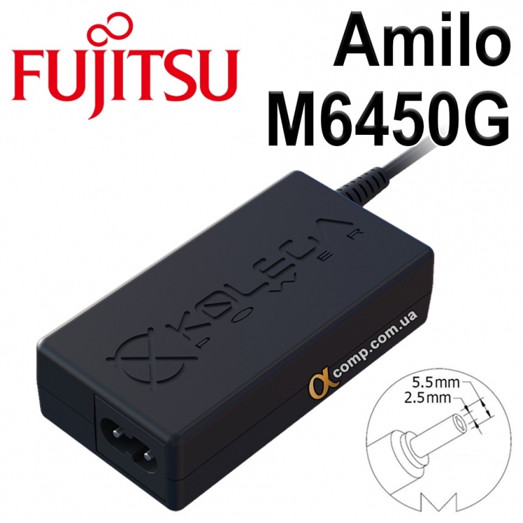 Блок питания ноутбука Fujitsu Amilo M6450G