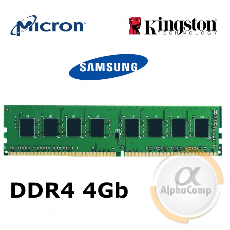 Модуль памяти DDR4 4Gb mix brand 2400 БУ