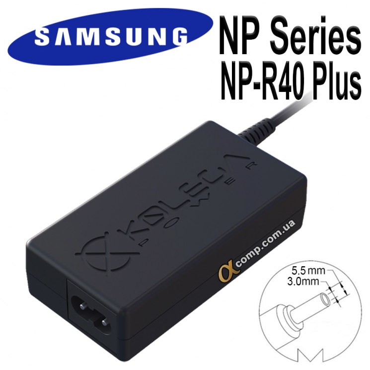 Блок питания ноутбука Samsung NP-R40 Plus
