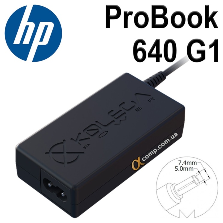 Блок питания ноутбука HP ProBook 640 G1