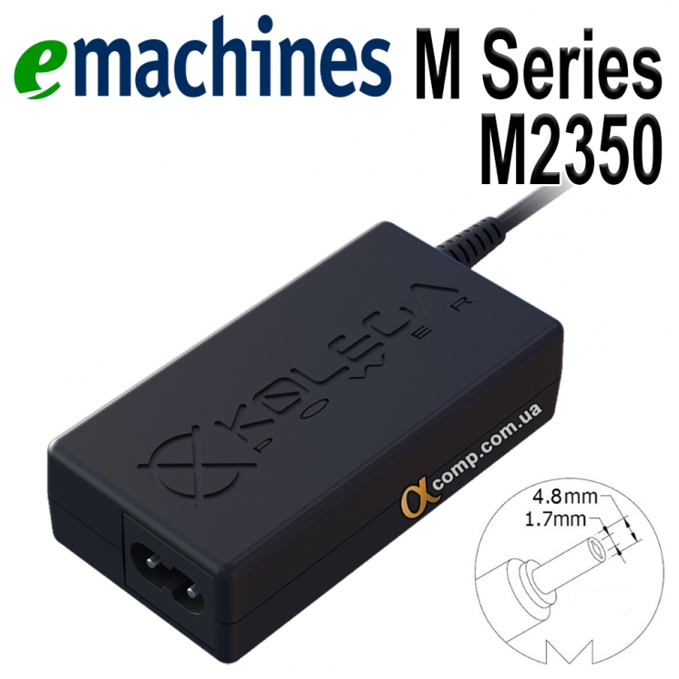 Блок питания ноутбука eMachines M2350