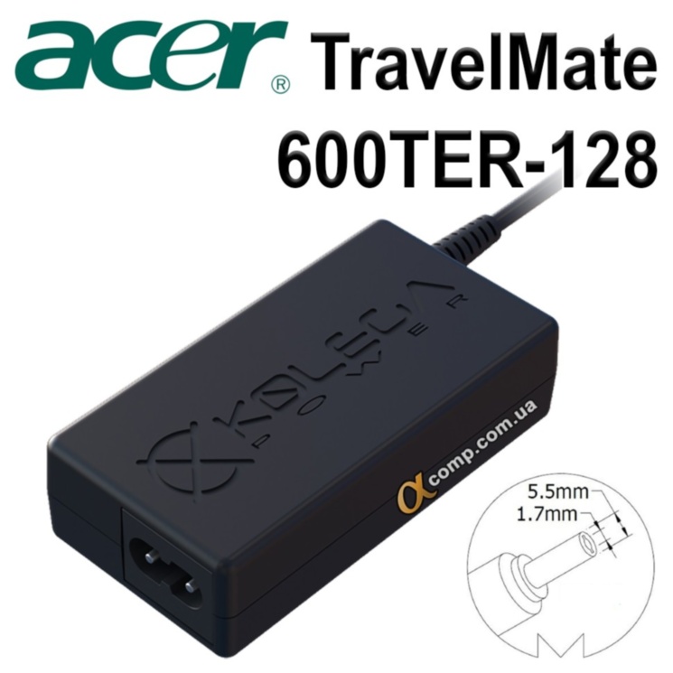 Блок питания ноутбука Acer TravelMate 600TER-128