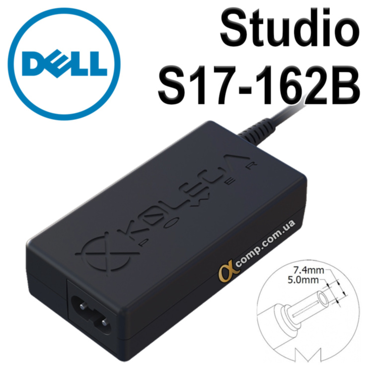 Блок питания ноутбука Dell Studio S17-162B