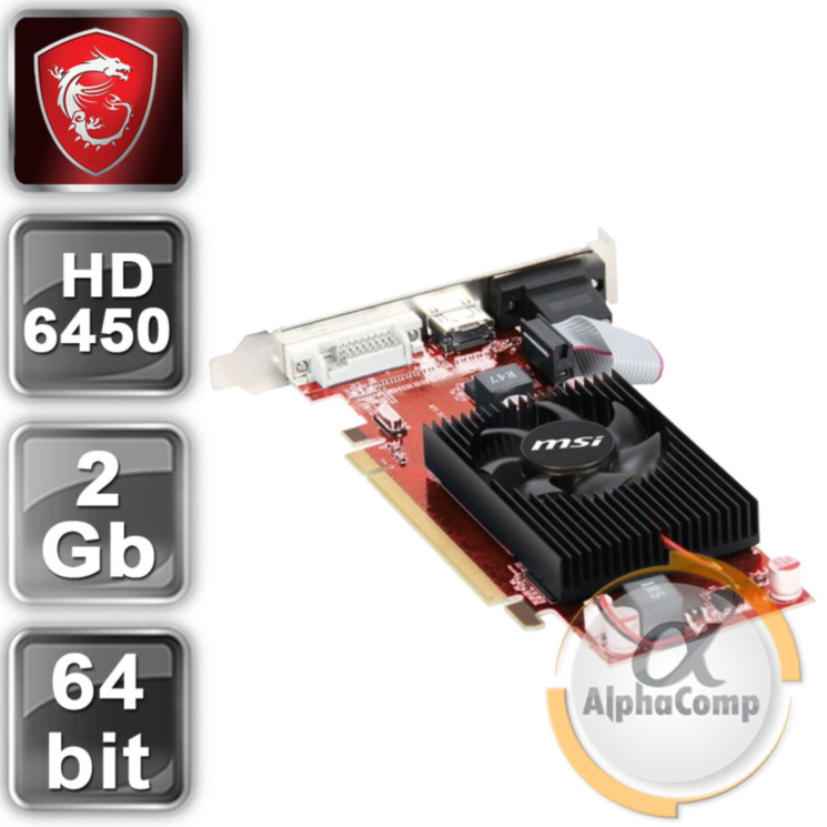 Видеокарта PCI-E ATI MSI HD6450 (2Gb/DDR3/64bit/VGA/DVI/HDMI) БУ