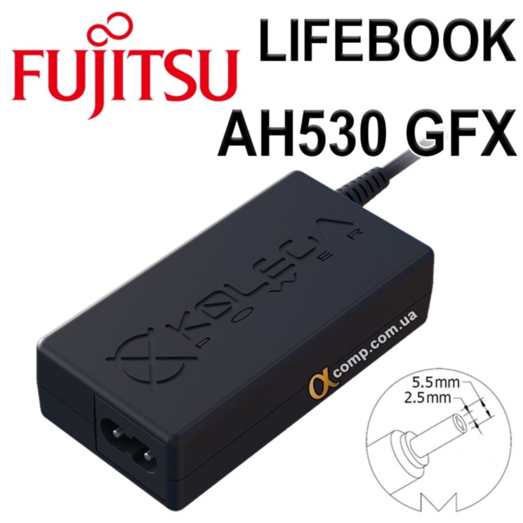 Блок питания ноутбука Fujitsu LIFEBOOK AH530 GFX