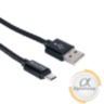 Кабель USB Saufii (AM/Micro USB) 2А 1м