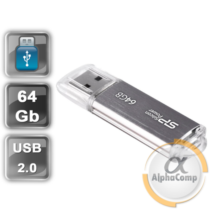 USB Flash 64GB SiliconPower Ultima II USB2.0 (SP064GBUF2M01V1S) Silver