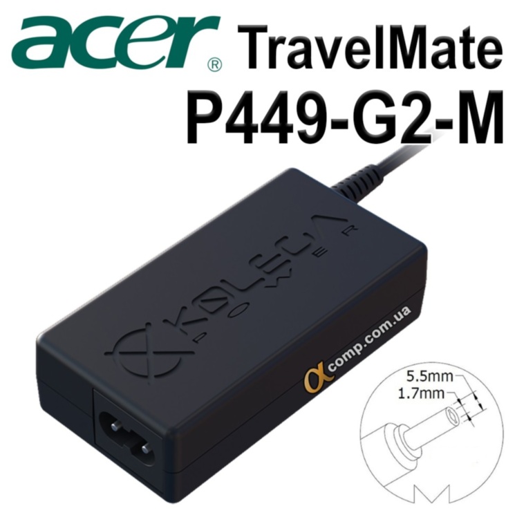 Блок питания ноутбука Acer TravelMate P449-G2-M