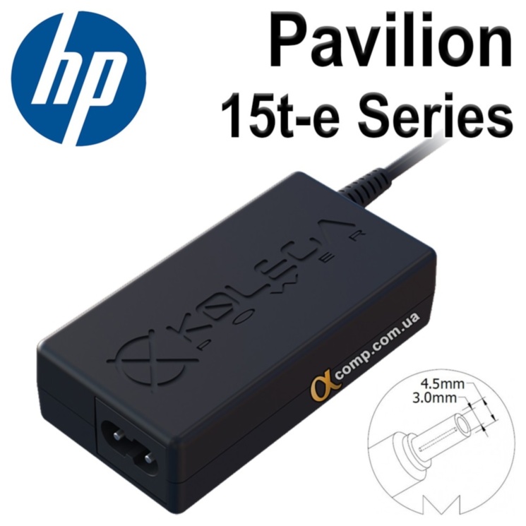 Блок питания ноутбука HP Pavilion 15t-e Series