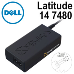 Блок питания ноутбука Dell Latitude 14 7480