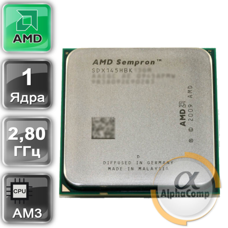Процессор AMD Sempron 145 (1×2.80GHz/1Mb/AM3) БУ