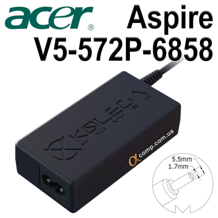 Блок питания ноутбука Acer Aspire V5-572P-6858