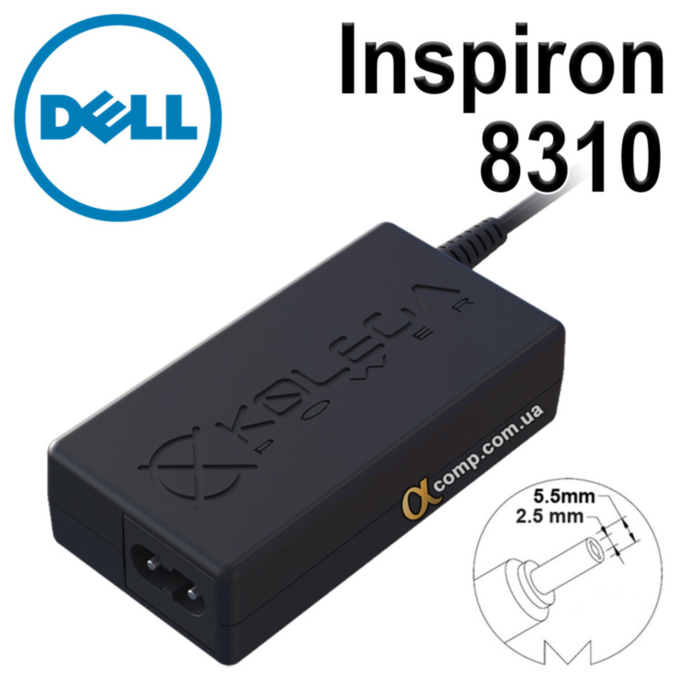 Блок питания ноутбука Dell Inspiron 8310