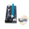 Райзер PCI-E MOLEX USB3.0 (ver.06)