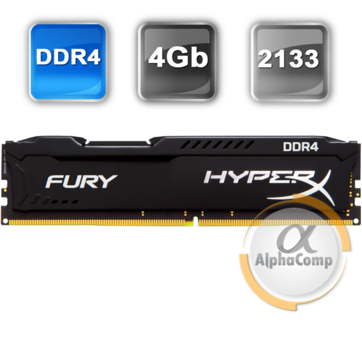 Модуль памяти DDR4 4Gb Kingston HyperX Fury (HX421C14FB/4) 2133 б/у