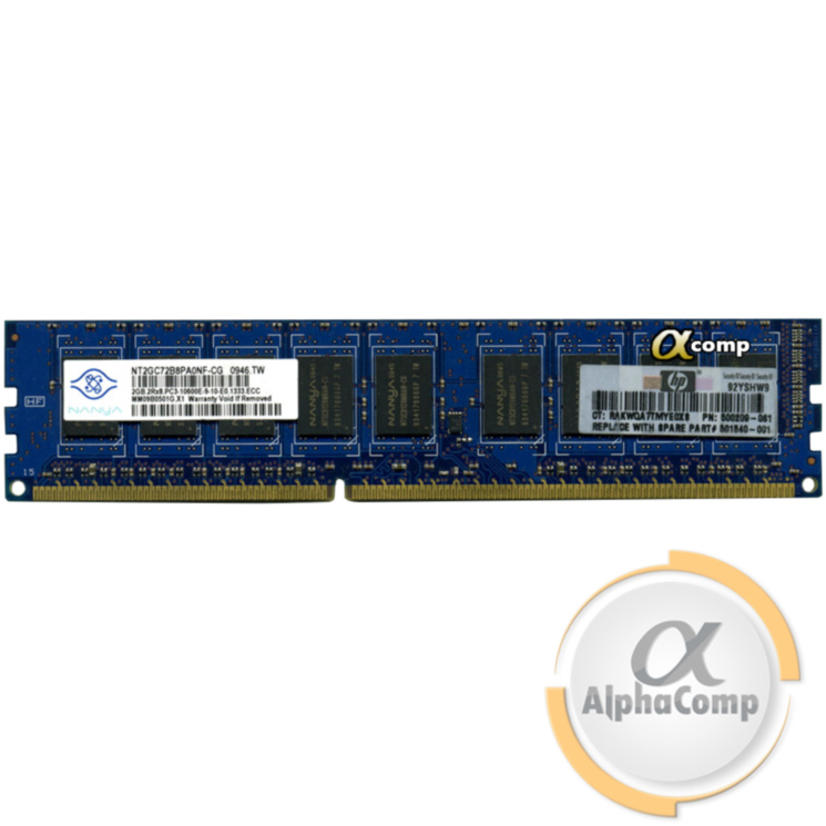 Модуль памяти DDR3 2Gb ECC Nanya (NT2GC72B8PA0NF-CG) 1333 БУ