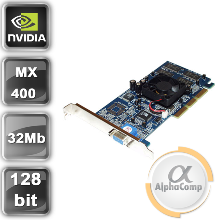 Видеокарта AGP NVIDIA GeForce2 MX400 (32Mb/SDRAM/128bit/2xVGA) БУ