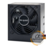 Блок питания 530W be quiet! BQT L7-530W б/у