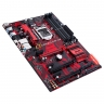 Материнская плата Asus EX-B250-V7 (s1151 • B250 • 4xDDR4) БУ