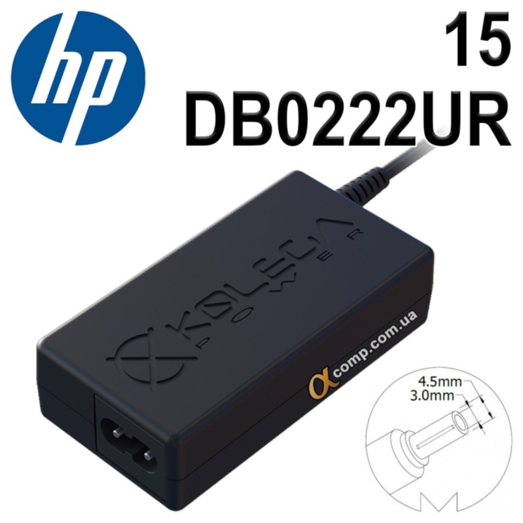Блок питания ноутбука HP 15-DB0222UR (4MV33EA)