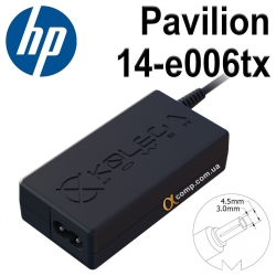 Блок питания ноутбука HP Pavilion 14-e006tx