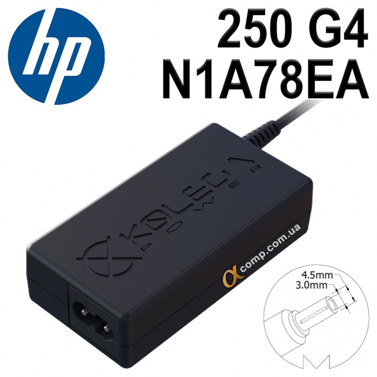 Блок питания ноутбука HP 250 G4 (N1A78EA)