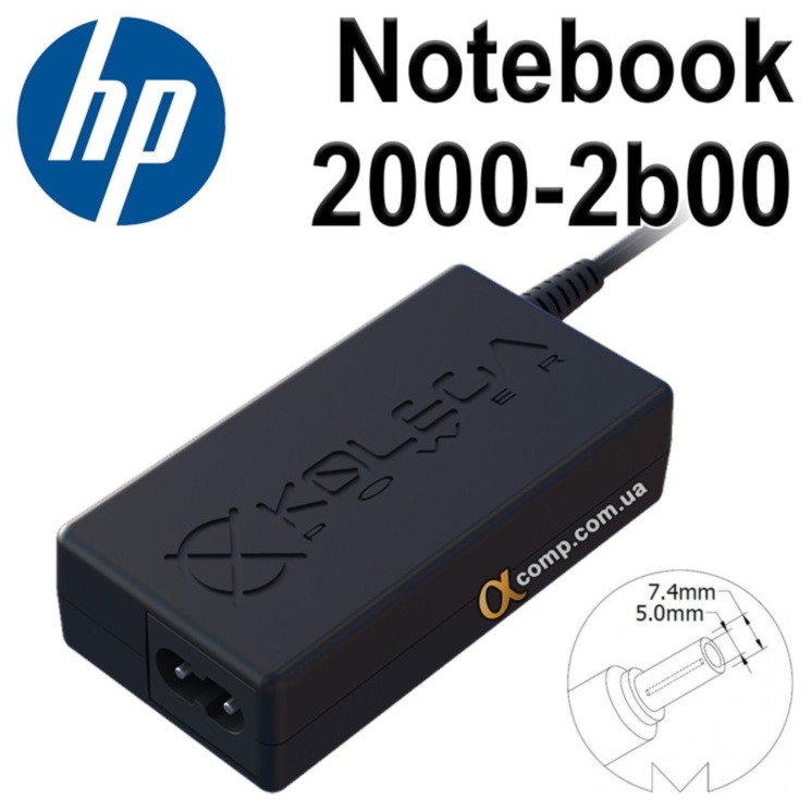 Блок питания ноутбука HP Notebook 2000-2b00